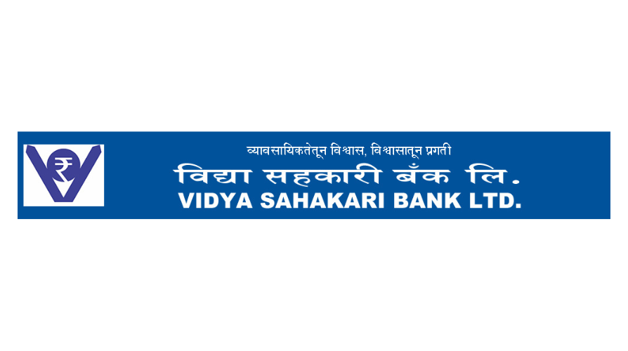VIDYA-SAHAKARI-BANK-MOU